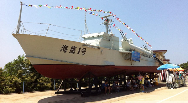 旅顺海军兵器馆