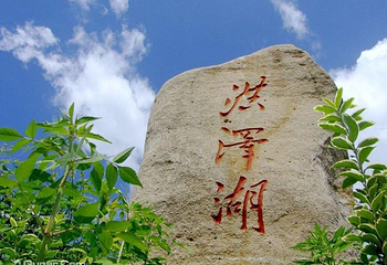 洪泽湖古堰第 2 张图片