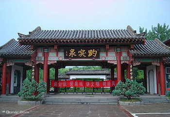 商河温泉基地第 20 张图片