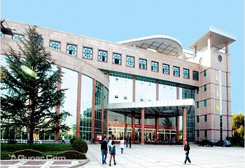 西安外事学院第 2 张图片