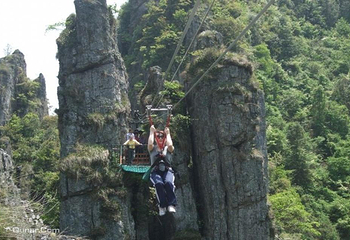 十门峡景区第 6 张图片