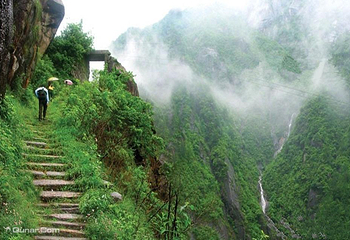 十门峡景区第 16 张图片