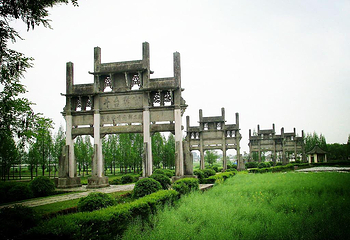 古徽州文化旅游区第 6 张图片