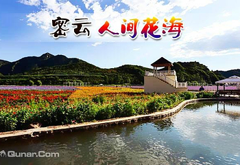 云佛山海滨浴场第 3 张图片