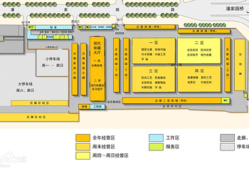 潘家园旧货市场第 2 张图片
