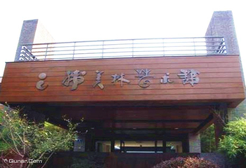 通州运河源温泉第 11 张图片