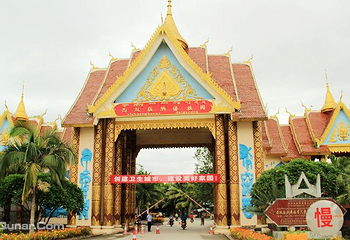 西双版纳旅游直通车第 3 张图片