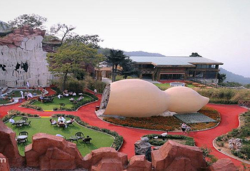 青华山温泉第 2 张图片