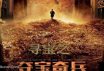 ZT真人密室逃脱第 1 张图片