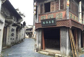 域见秀里·水镇第 14 张图片