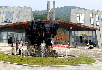 捺山地质公园第 3 张图片