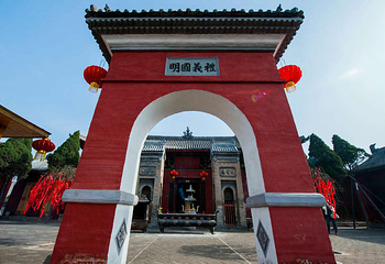 普照寺第 15 张图片