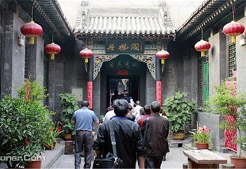 丹枫阁景区第 7 张图片