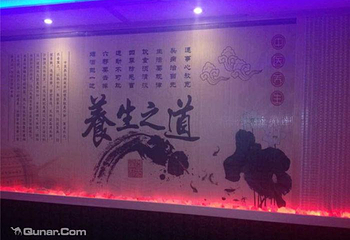 众意纳米汗蒸第 6 张图片