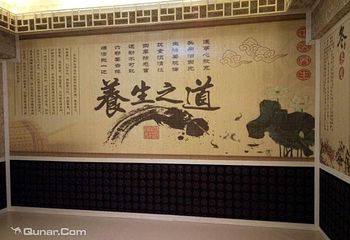 众意纳米汗蒸第 2 张图片