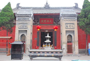 普照寺第 12 张图片