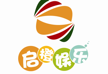 温州启橙娱乐第 5 张图片