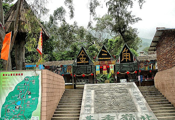 盘古山第 1 张图片