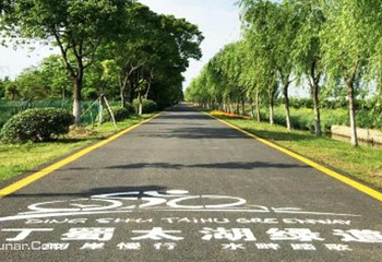丁蜀太湖绿道骑行第 1 张图片