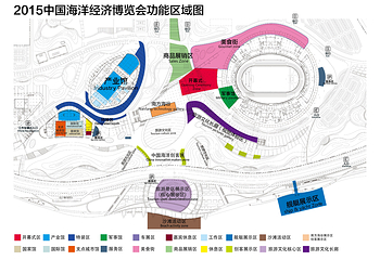 湛江奥体中心第 3 张图片