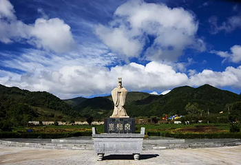 莲花台第 7 张图片