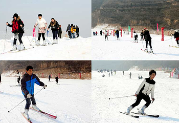 照金国际滑雪场第 3 张图片