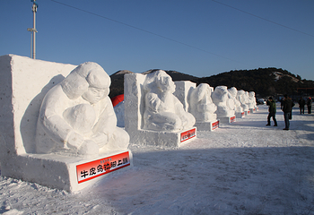 怪坡国际滑雪场第 13 张图片