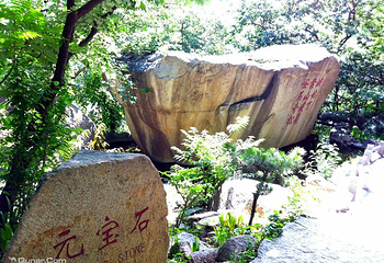 盘山第 16 张图片