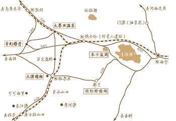 大柴旦雪山温泉旅游度假区第 8 张图片
