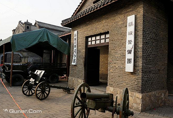 铁道游击队景区第 25 张图片