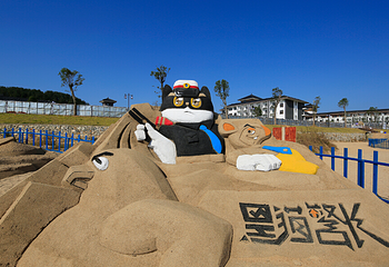 三里畈温泉旅游度假区第 44 张图片
