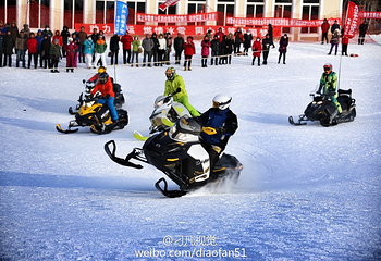扎兰屯金龙山滑雪场第 5 张图片