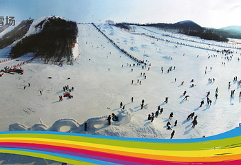 怪坡国际滑雪场第 12 张图片