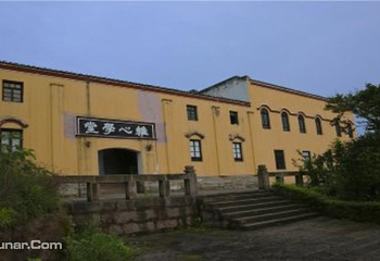 三峡文物园第 8 张图片