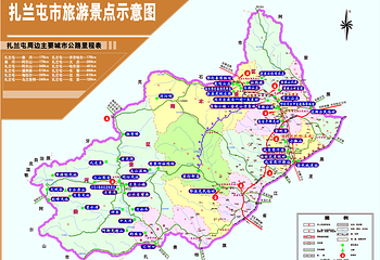 扎兰屯金龙山滑雪场第 21 张图片