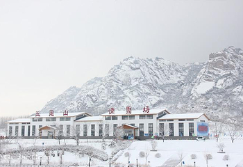 五莲山滑雪场第 23 张图片