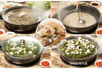 广州番禺寒舍农庄第 6 张图片
