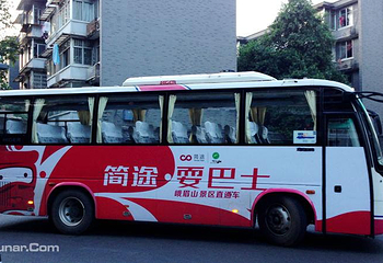 简途.四川旅游直通车第 4 张图片