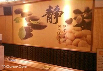 完美汗蒸养生美容馆（利济北路店）第 3 张图片