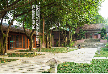 广州番禺寒舍农庄第 2 张图片