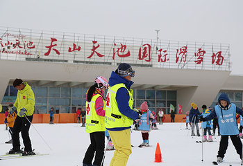 天山天池国际滑雪场第 24 张图片