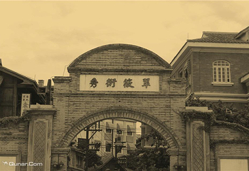 观澜湖华谊冯小刚电影公社第 96 张图片