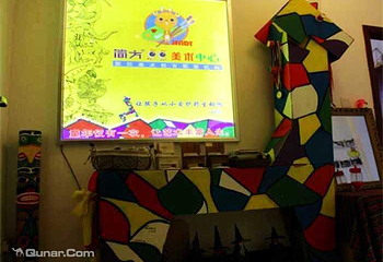 简方点点美术教育第 4 张图片