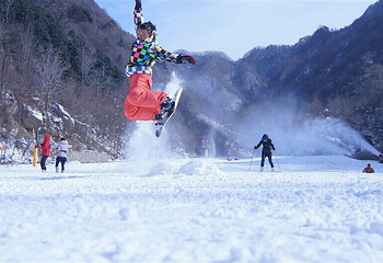 西安伏羲岭滑雪场第 10 张图片