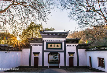 琅琊山景区第 29 张图片