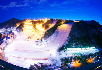 伊利希安江村度假村滑雪场第 3 张图片