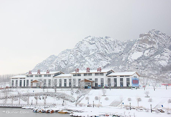 五莲山滑雪场第 9 张图片