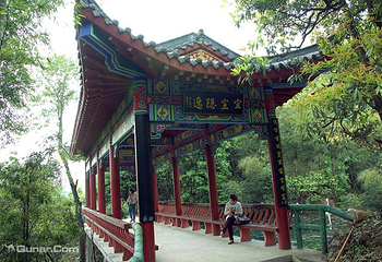 王仙岭旅游风景区第 6 张图片