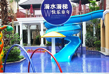 乐天温泉度假村第 10 张图片