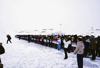 新疆龙山滑雪场第 9 张图片